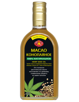 Конопляное Масло Golden Kings нерафинированное 350мл в стекле